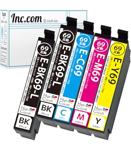 EPSON エプソン　純正インク 69 砂時計　16点まとめて EPSON エプソン 純正インクカートリッジ 69 砂時計 黒 適合